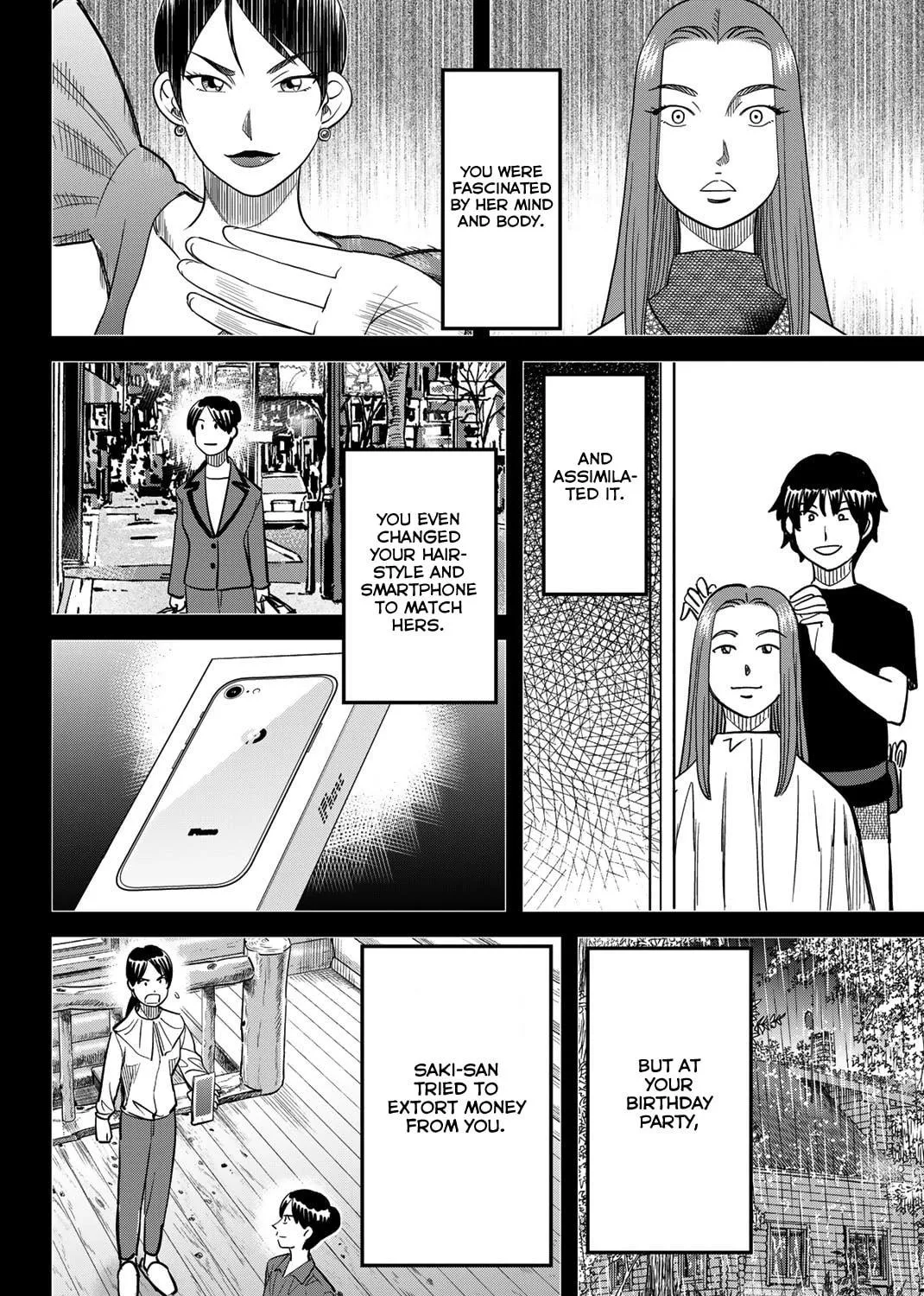 Read Q.E.D. iff chapter 45 image 157 on Lezhin