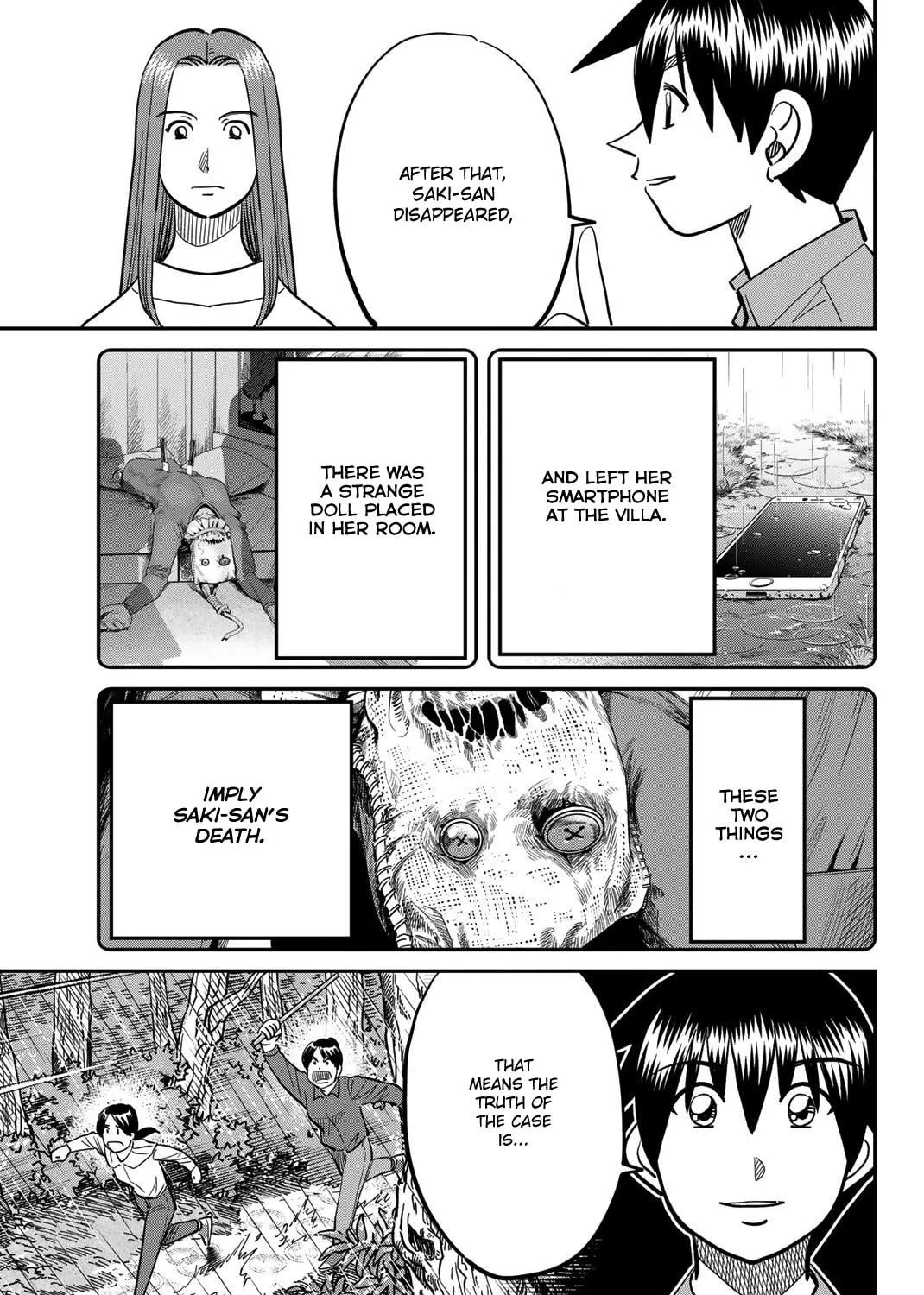 Read Q.E.D. iff chapter 45 image 159 on Lezhin