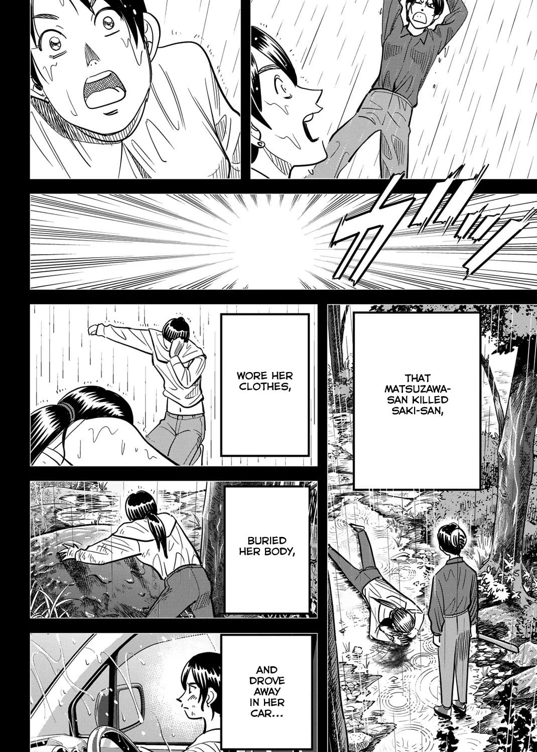 Read Q.E.D. iff chapter 45 image 161 on Lezhin