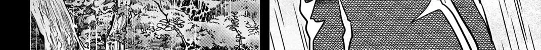 Read Q.E.D. iff chapter 45 image 174 on Lezhin