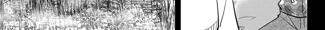Read Q.E.D. iff chapter 45 image 176 on Lezhin