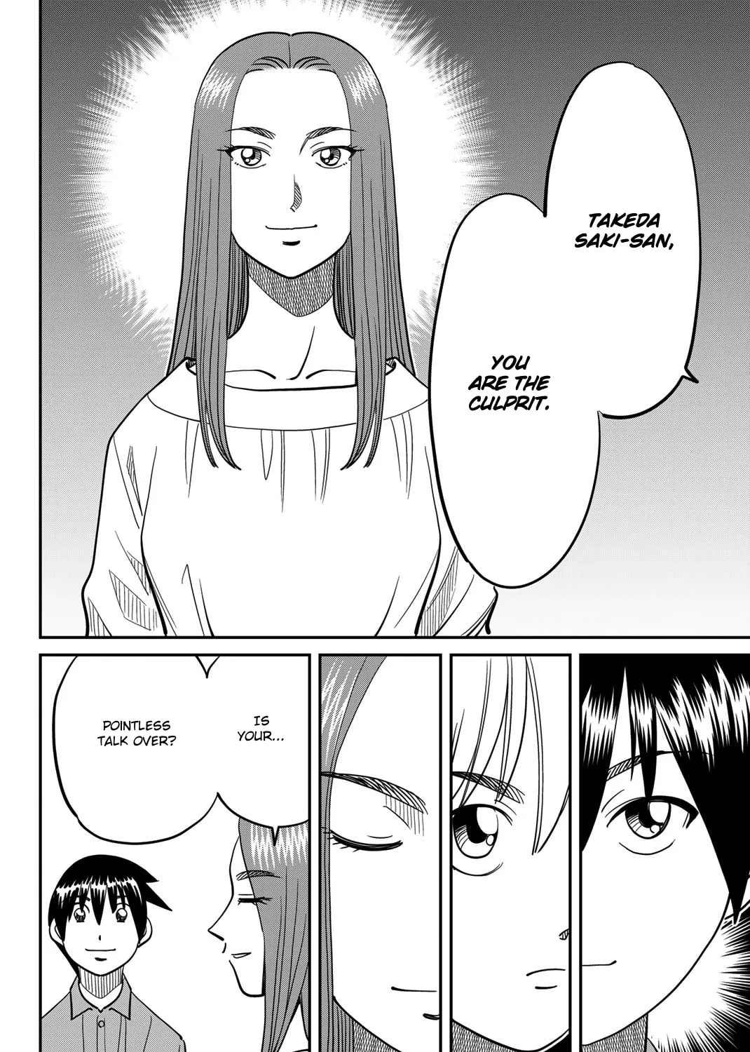 Read Q.E.D. iff chapter 45 image 181 on Lezhin