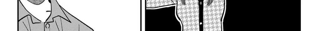 Read Q.E.D. iff chapter 45 image 186 on Lezhin