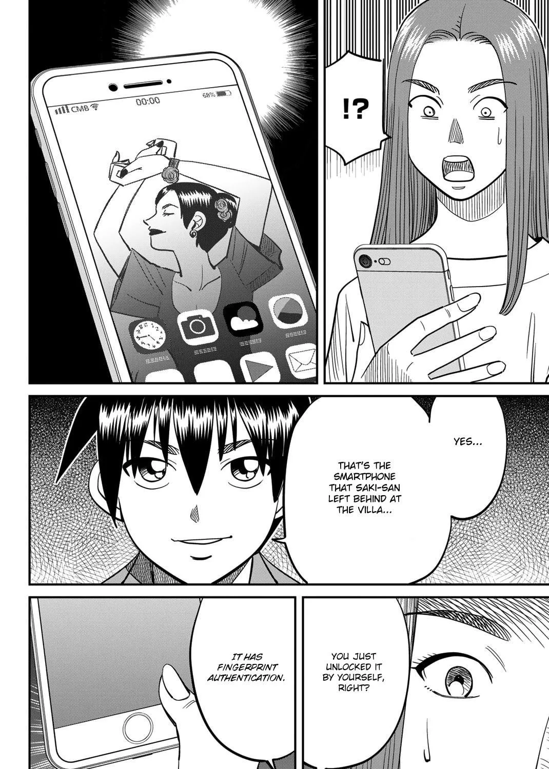 Read Q.E.D. iff chapter 45 image 189 on Lezhin