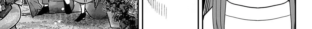 Read Q.E.D. iff chapter 45 image 192 on Lezhin