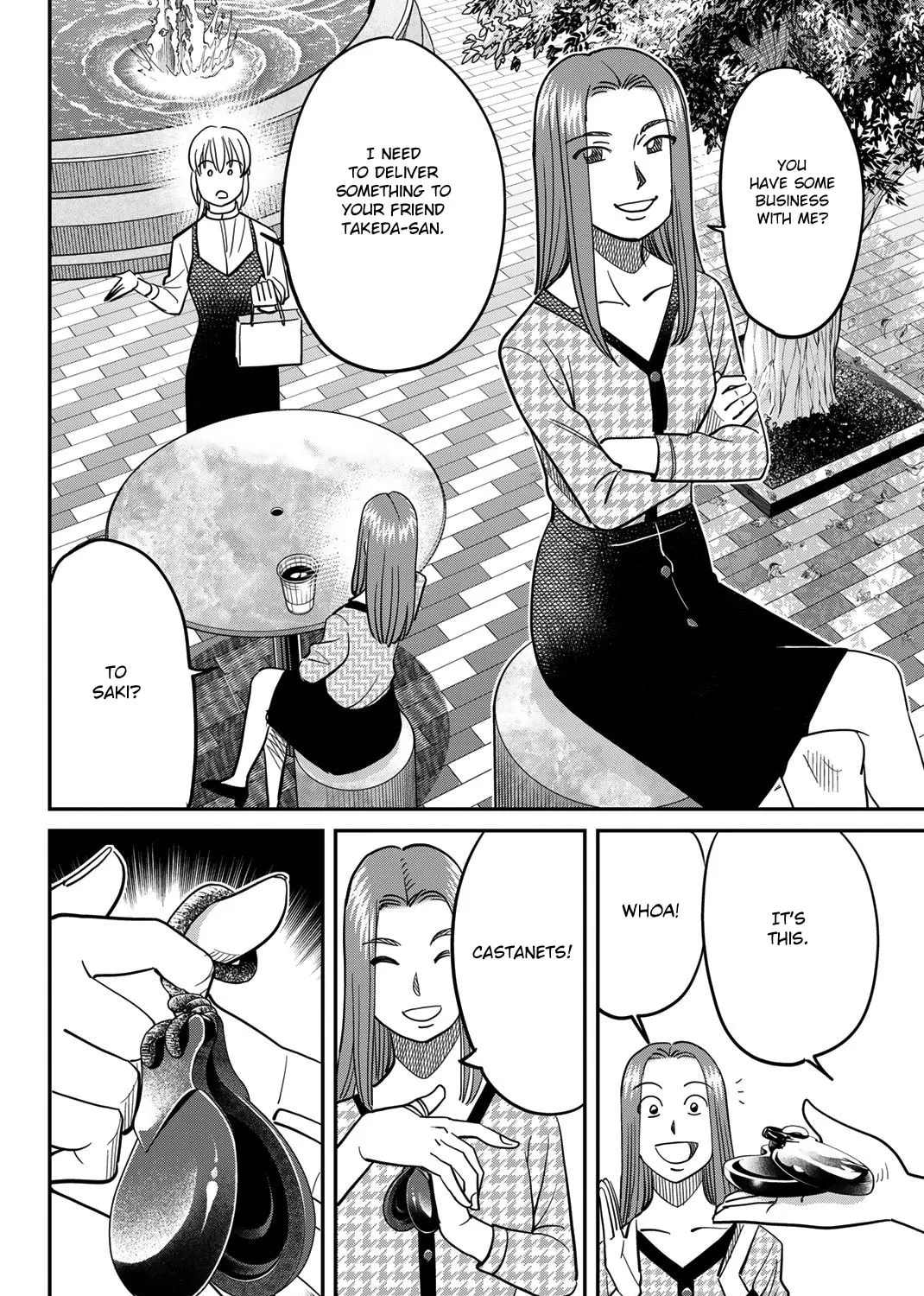 Read Q.E.D. iff chapter 45 image 25 on Lezhin