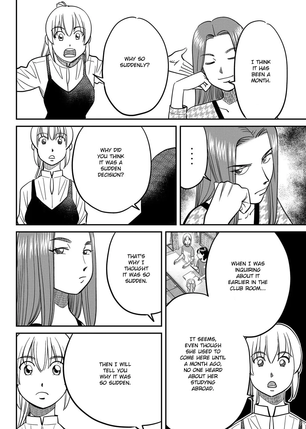 Read Q.E.D. iff chapter 45 image 29 on Lezhin