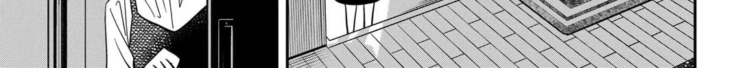 Read Q.E.D. iff chapter 45 image 36 on Lezhin