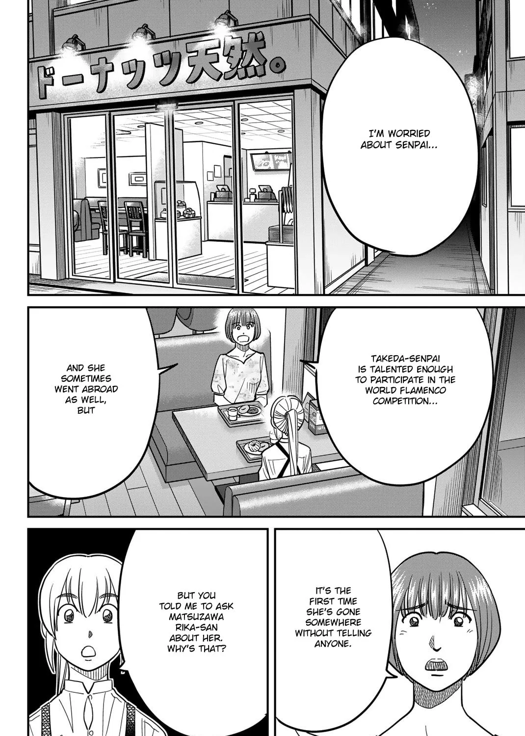 Read Q.E.D. iff chapter 45 image 41 on Lezhin