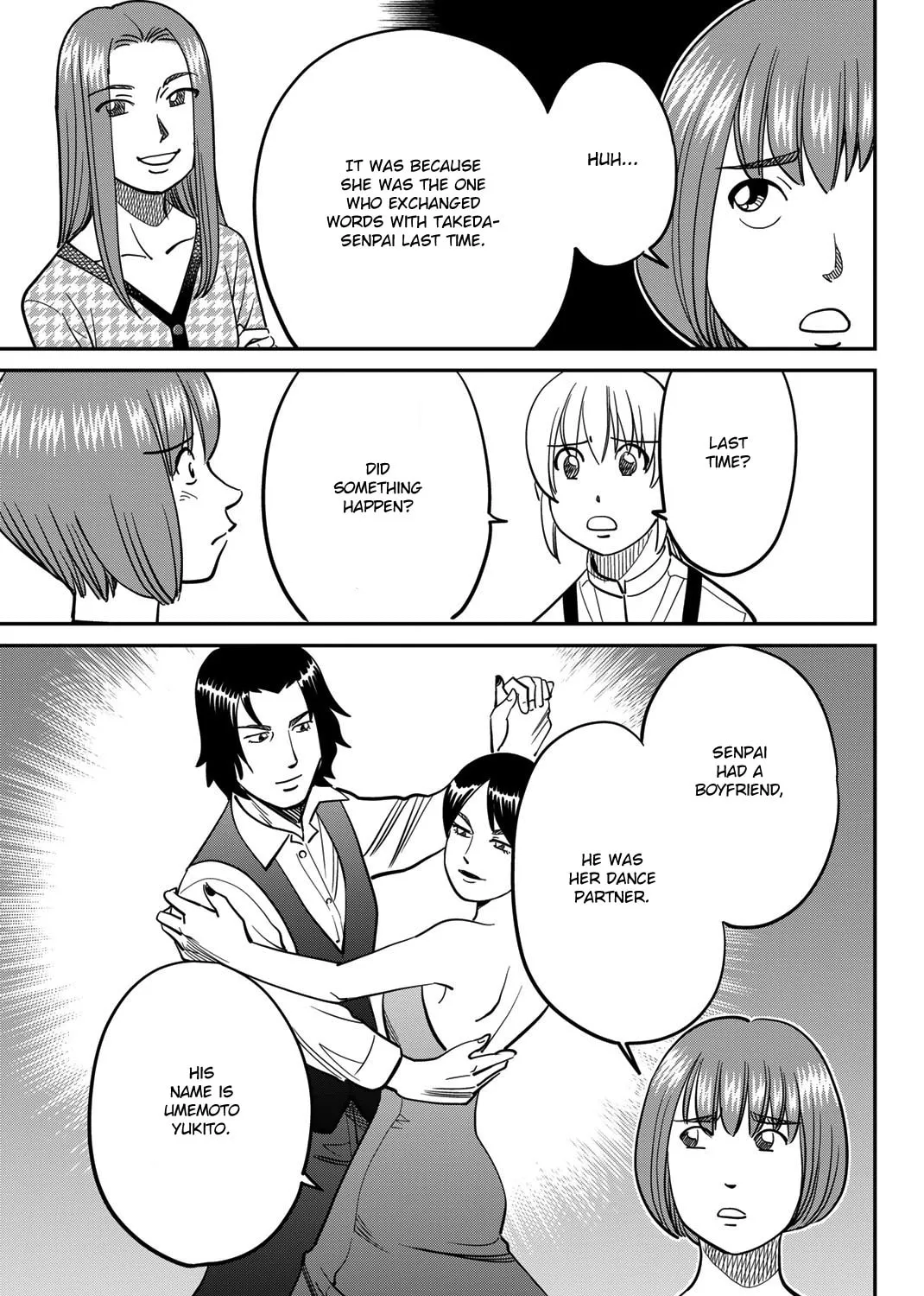 Read Q.E.D. iff chapter 45 image 43 on Lezhin