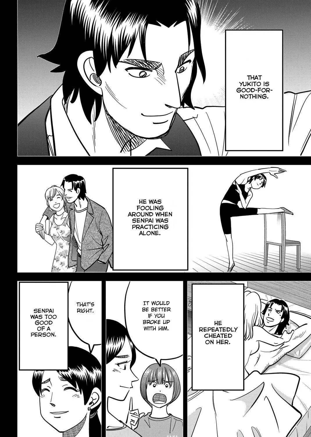 Read Q.E.D. iff chapter 45 image 45 on Lezhin