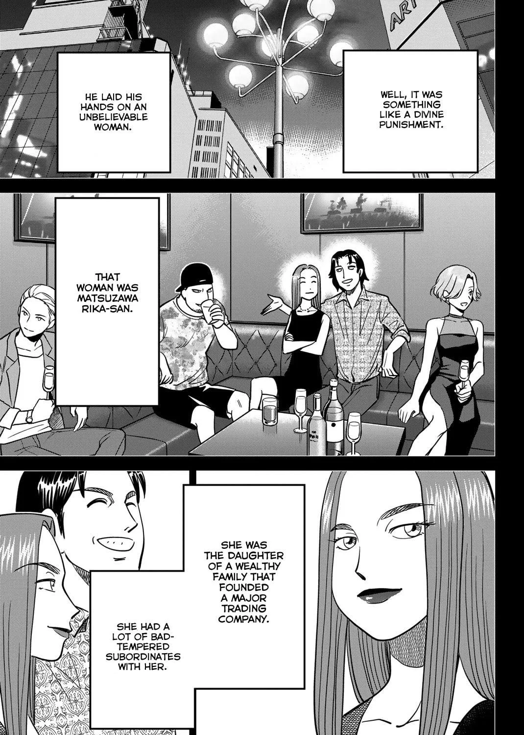 Read Q.E.D. iff chapter 45 image 47 on Lezhin