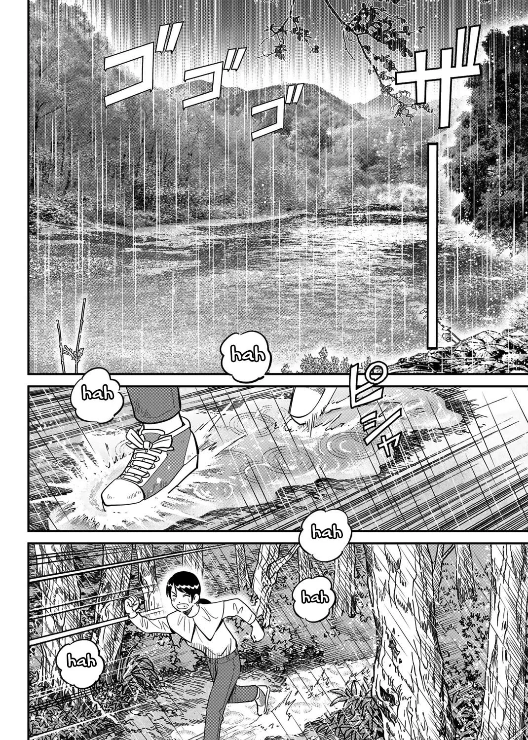 Read Q.E.D. iff chapter 45 image 5 on Lezhin