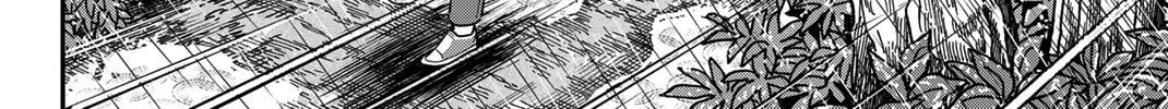 Read Q.E.D. iff chapter 45 image 6 on Lezhin