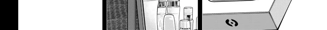 Read Q.E.D. iff chapter 45 image 66 on Lezhin