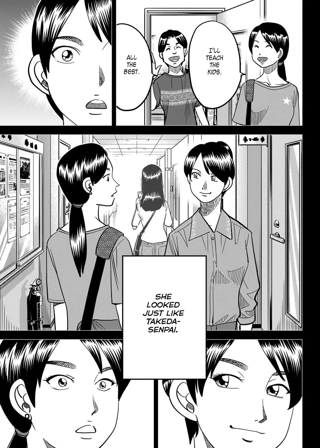 Read Q.E.D. iff chapter 45 image 67 on Lezhin