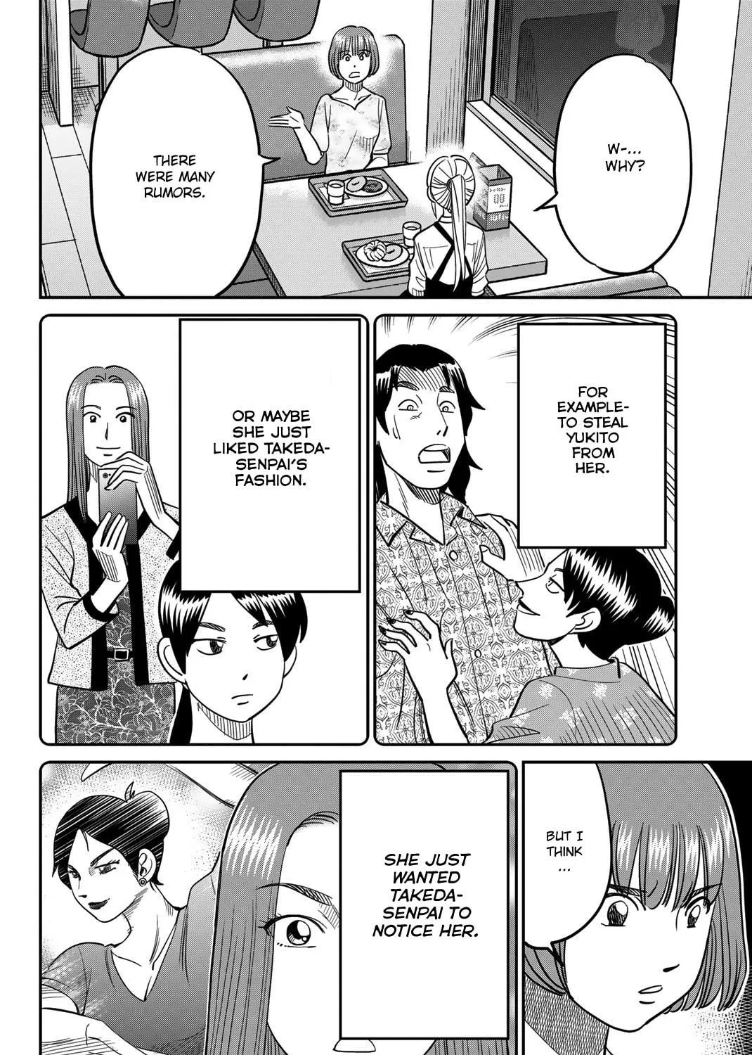 Read Q.E.D. iff chapter 45 image 69 on Lezhin