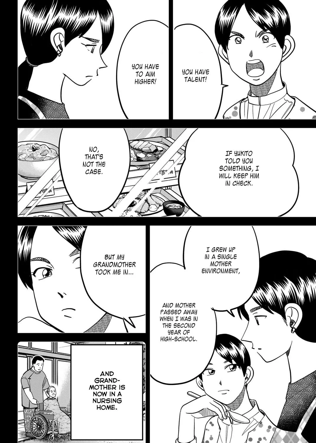 Read Q.E.D. iff chapter 45 image 73 on Lezhin
