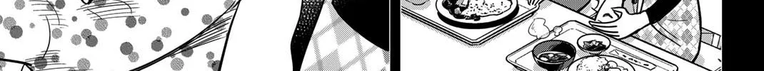 Read Q.E.D. iff chapter 45 image 80 on Lezhin