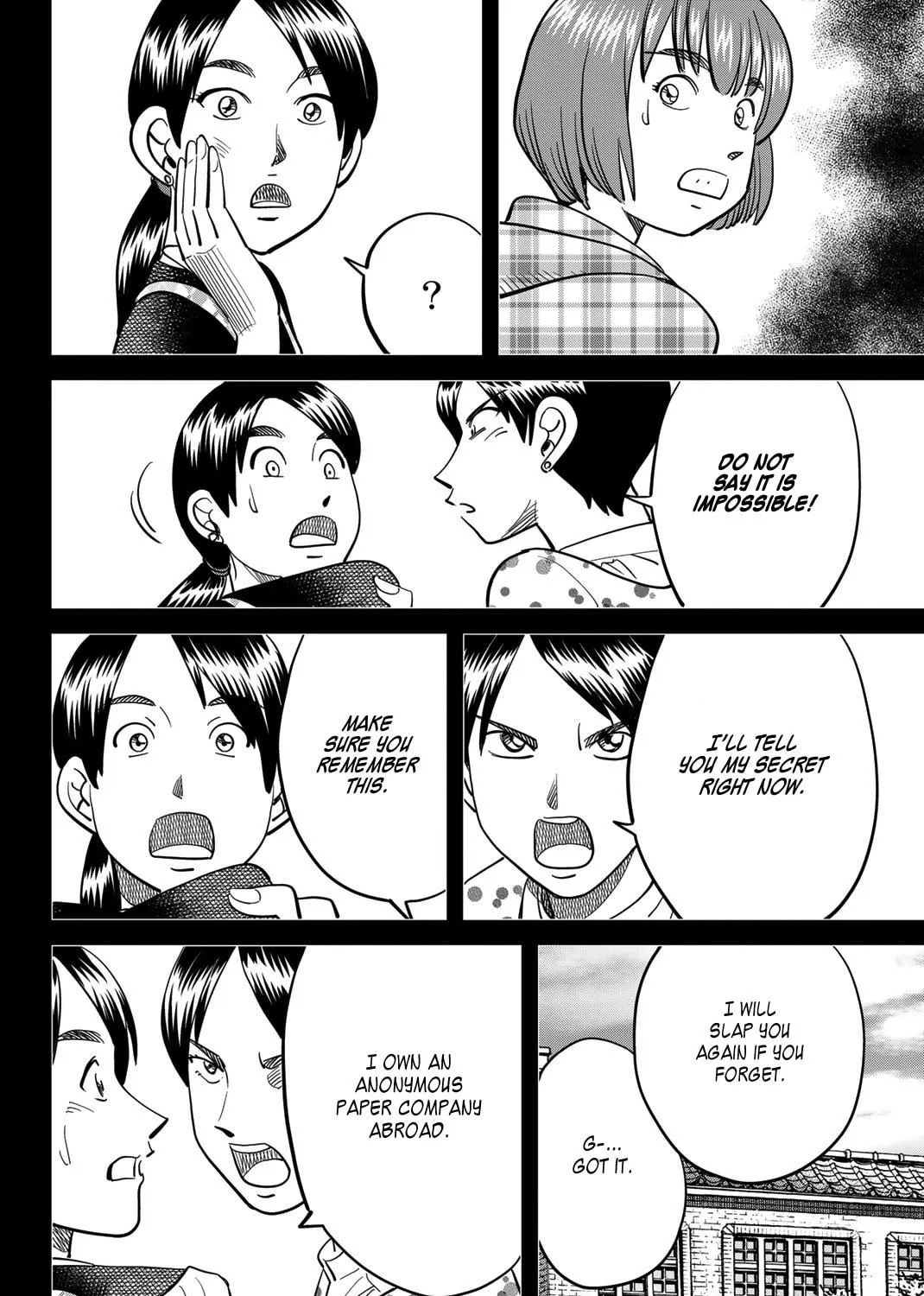 Read Q.E.D. iff chapter 45 image 81 on Lezhin