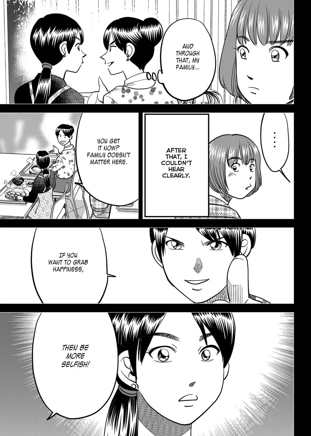 Read Q.E.D. iff chapter 45 image 83 on Lezhin