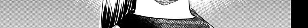 Read Q.E.D. iff chapter 45 image 84 on Lezhin