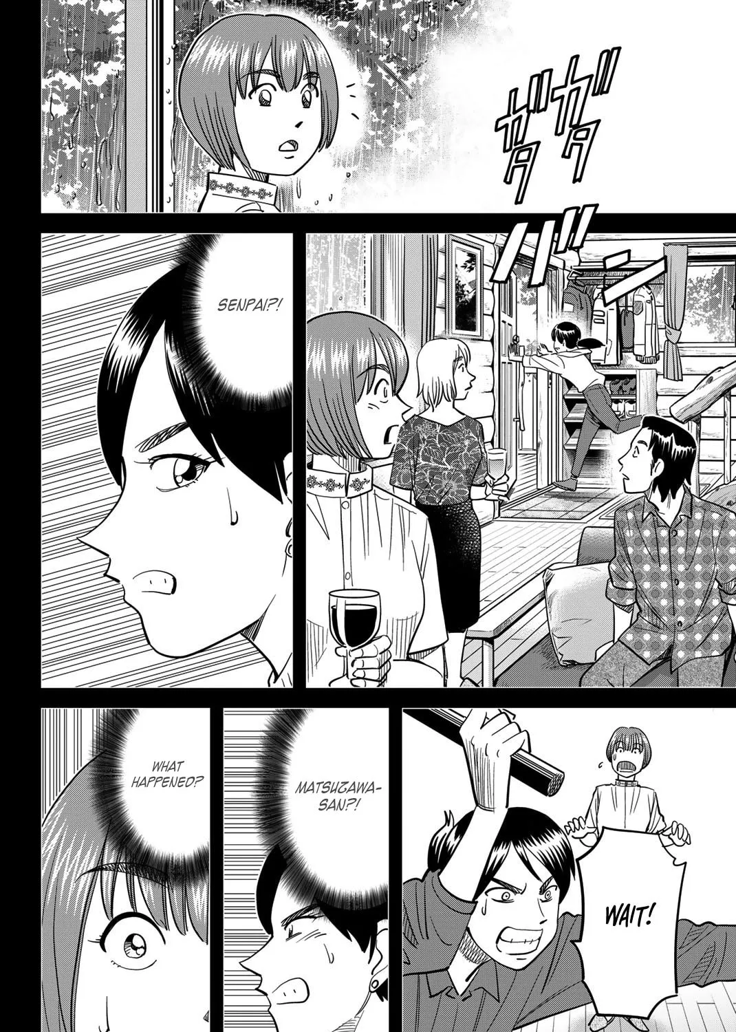 Read Q.E.D. iff chapter 45 image 89 on Lezhin