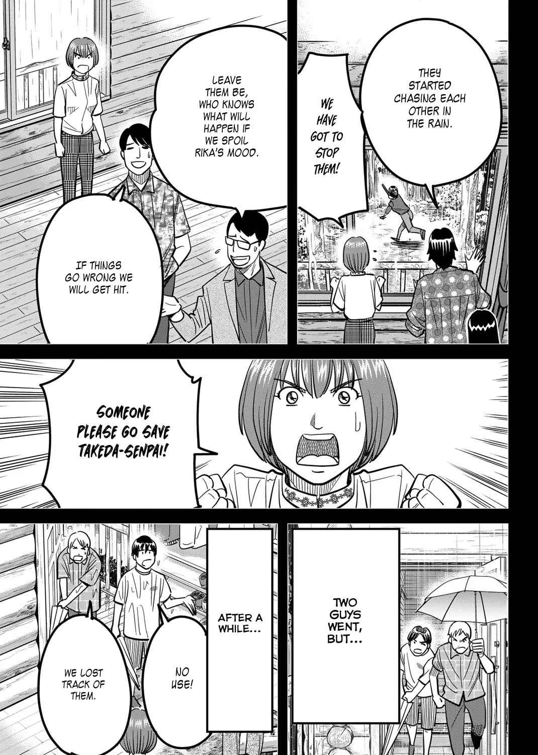Read Q.E.D. iff chapter 45 image 91 on Lezhin