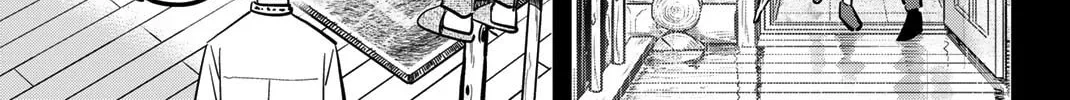 Read Q.E.D. iff chapter 45 image 92 on Lezhin