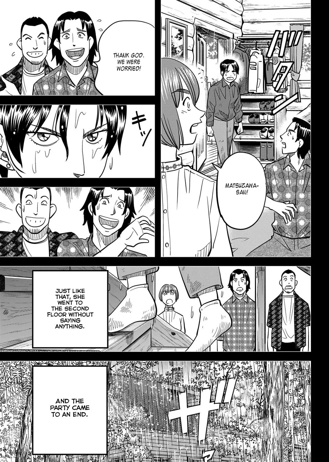Read Q.E.D. iff chapter 45 image 95 on Lezhin