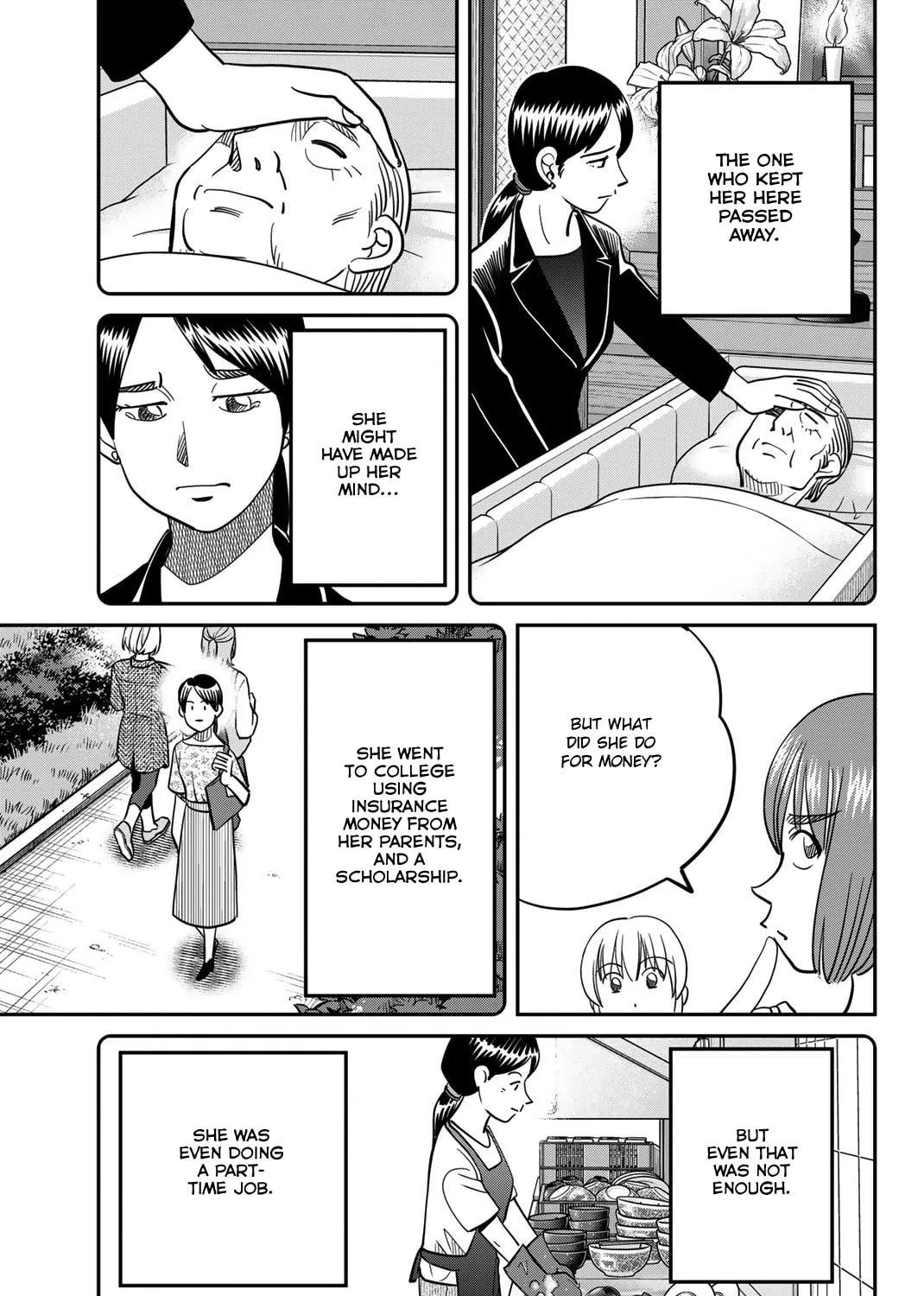 Read Q.E.D. iff chapter 45 image 99 on Lezhin