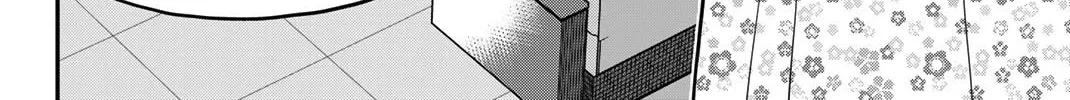 Read Q.E.D. iff chapter 46 image 102 on Lezhin