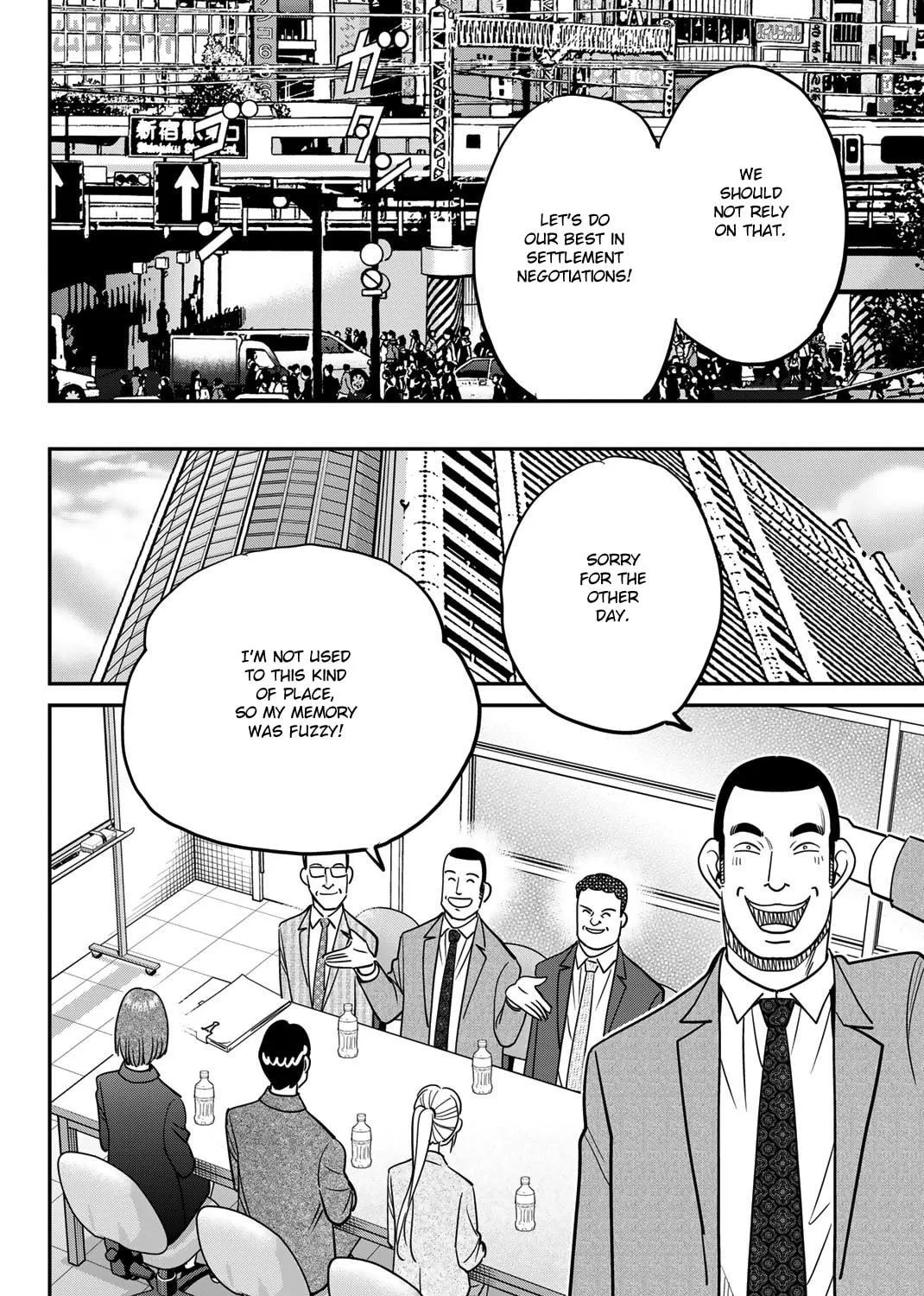 Read Q.E.D. iff chapter 46 image 105 on Lezhin