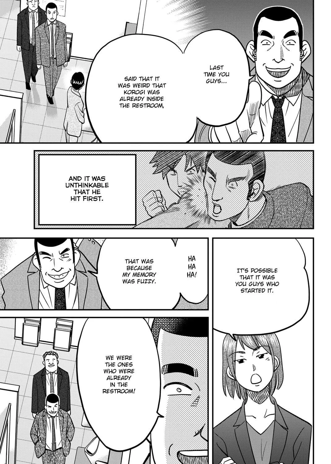 Read Q.E.D. iff chapter 46 image 107 on Lezhin