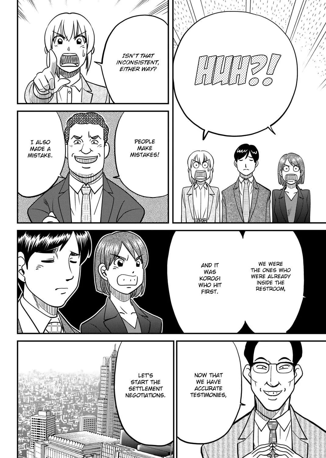 Read Q.E.D. iff chapter 46 image 109 on Lezhin