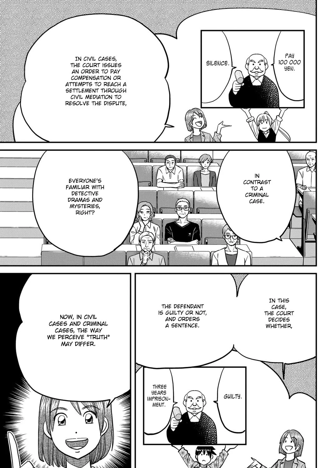 Read Q.E.D. iff chapter 46 image 11 on Lezhin