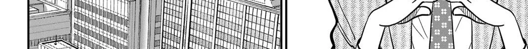 Read Q.E.D. iff chapter 46 image 110 on Lezhin