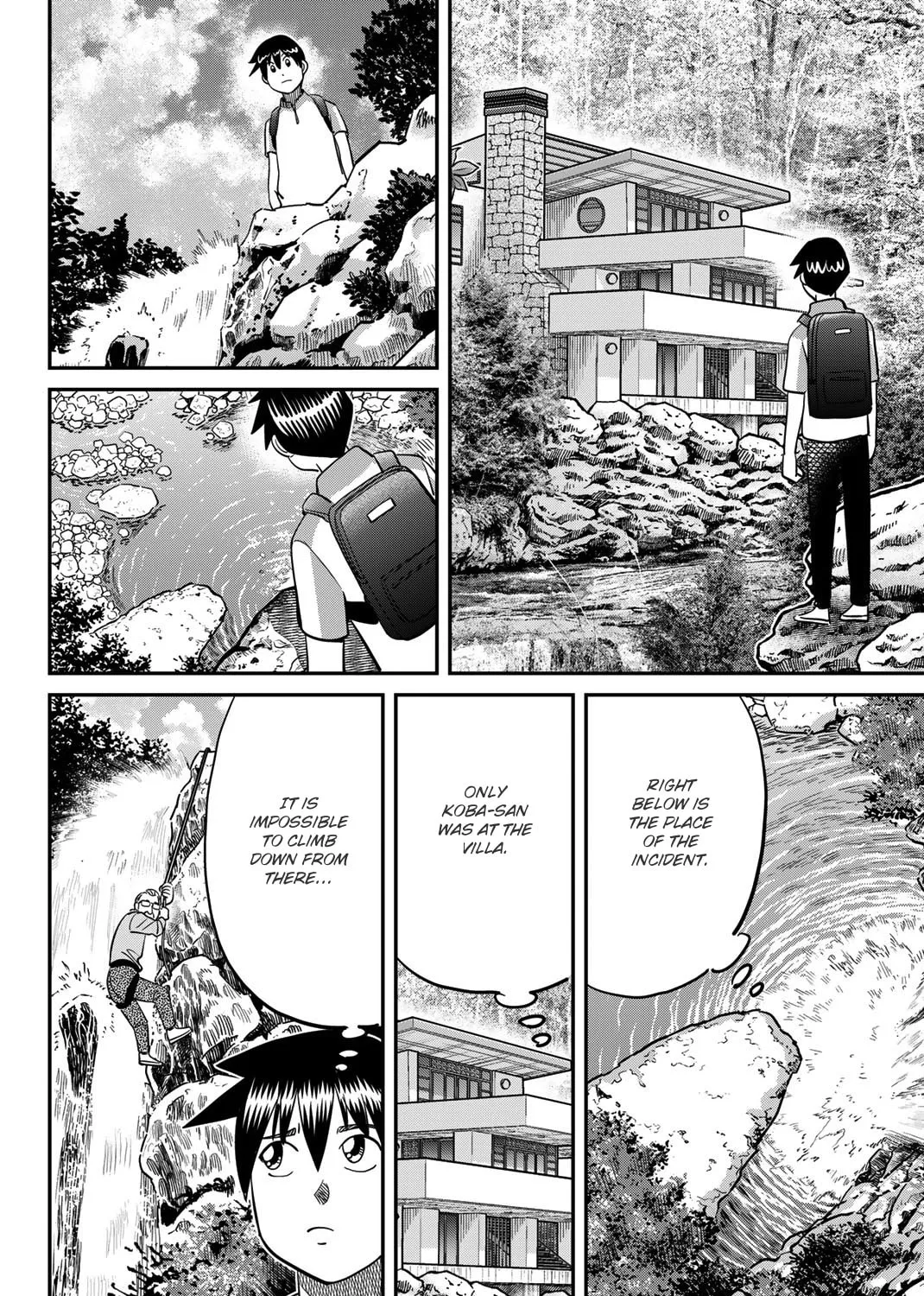 Read Q.E.D. iff chapter 46 image 113 on Lezhin