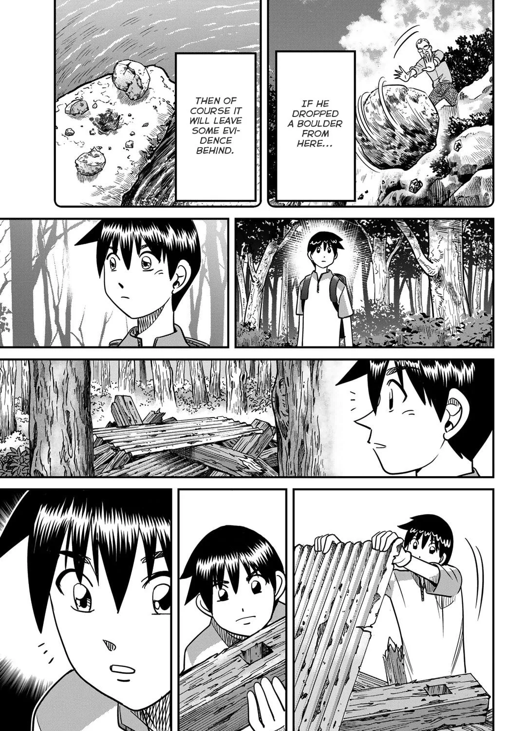 Read Q.E.D. iff chapter 46 image 115 on Lezhin