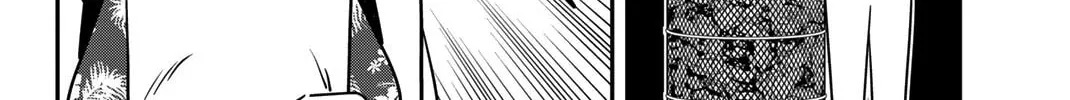 Read Q.E.D. iff chapter 46 image 122 on Lezhin