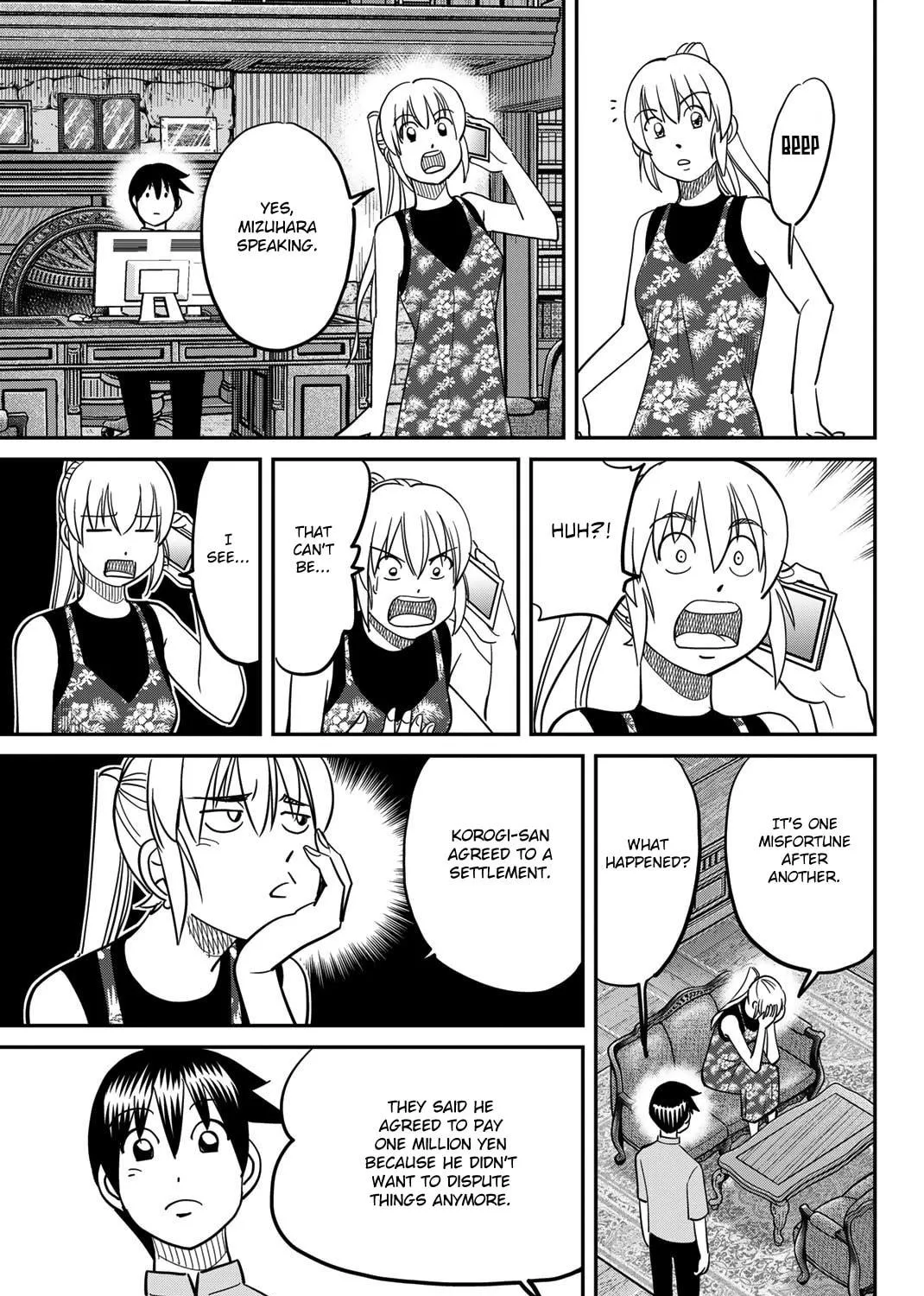 Read Q.E.D. iff chapter 46 image 123 on Lezhin