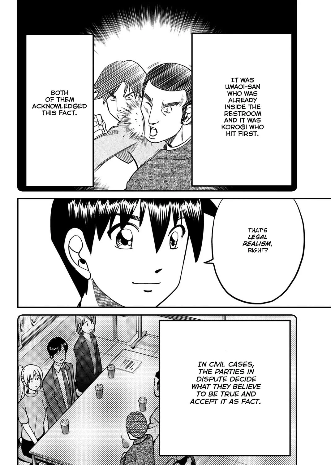 Read Q.E.D. iff chapter 46 image 125 on Lezhin