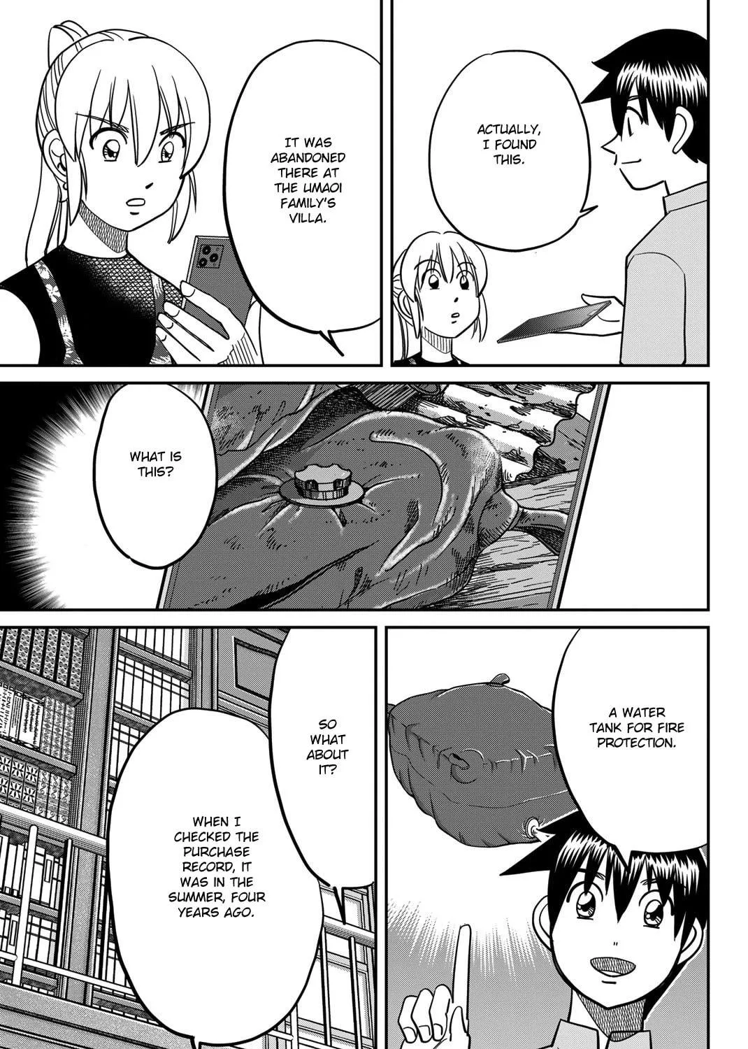 Read Q.E.D. iff chapter 46 image 127 on Lezhin