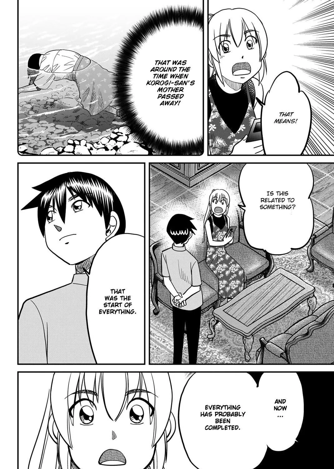 Read Q.E.D. iff chapter 46 image 129 on Lezhin