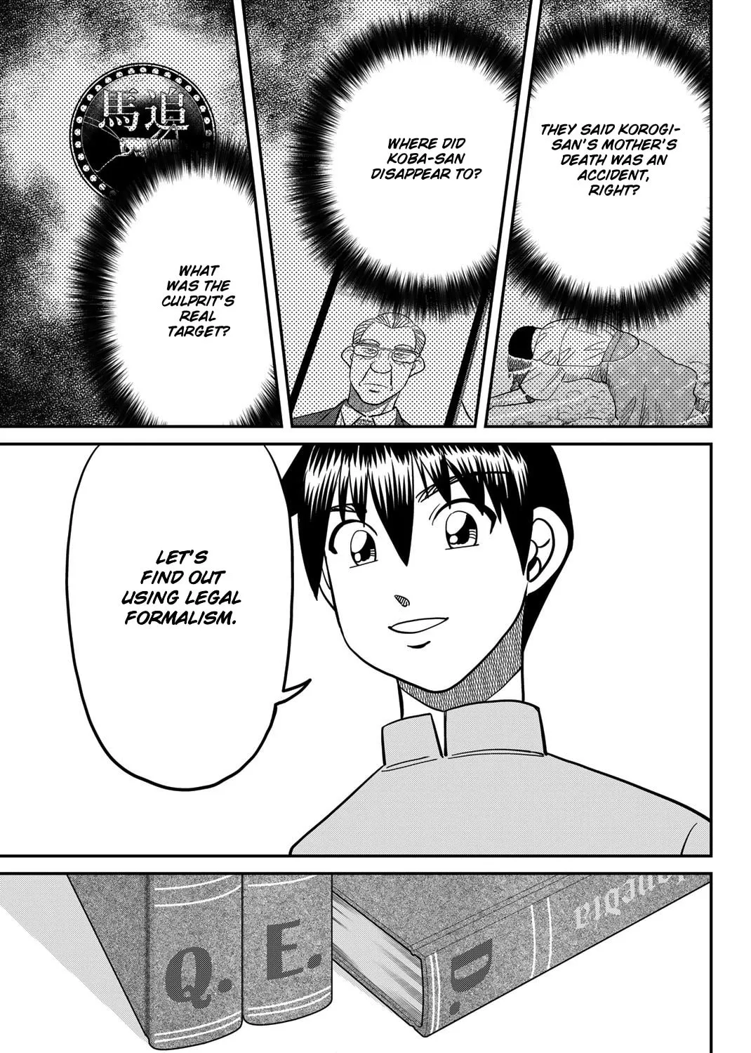 Read Q.E.D. iff chapter 46 image 131 on Lezhin
