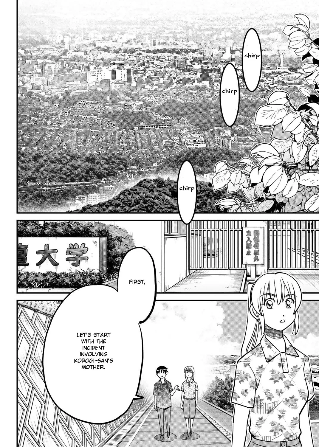 Read Q.E.D. iff chapter 46 image 133 on Lezhin