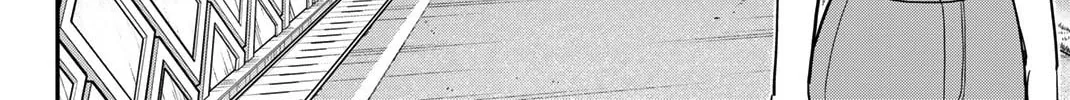 Read Q.E.D. iff chapter 46 image 134 on Lezhin