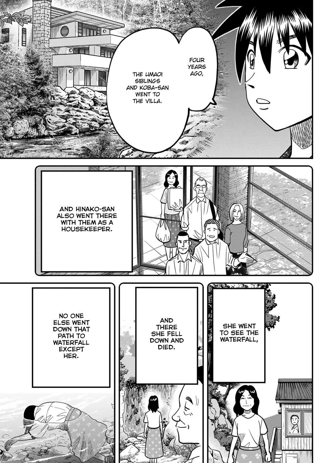 Read Q.E.D. iff chapter 46 image 135 on Lezhin