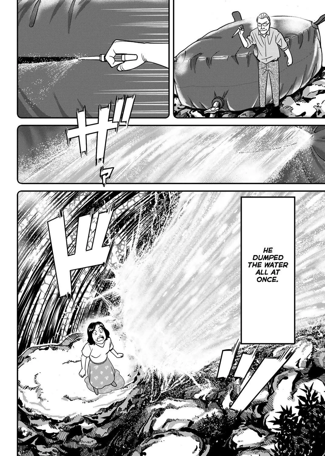 Read Q.E.D. iff chapter 46 image 141 on Lezhin