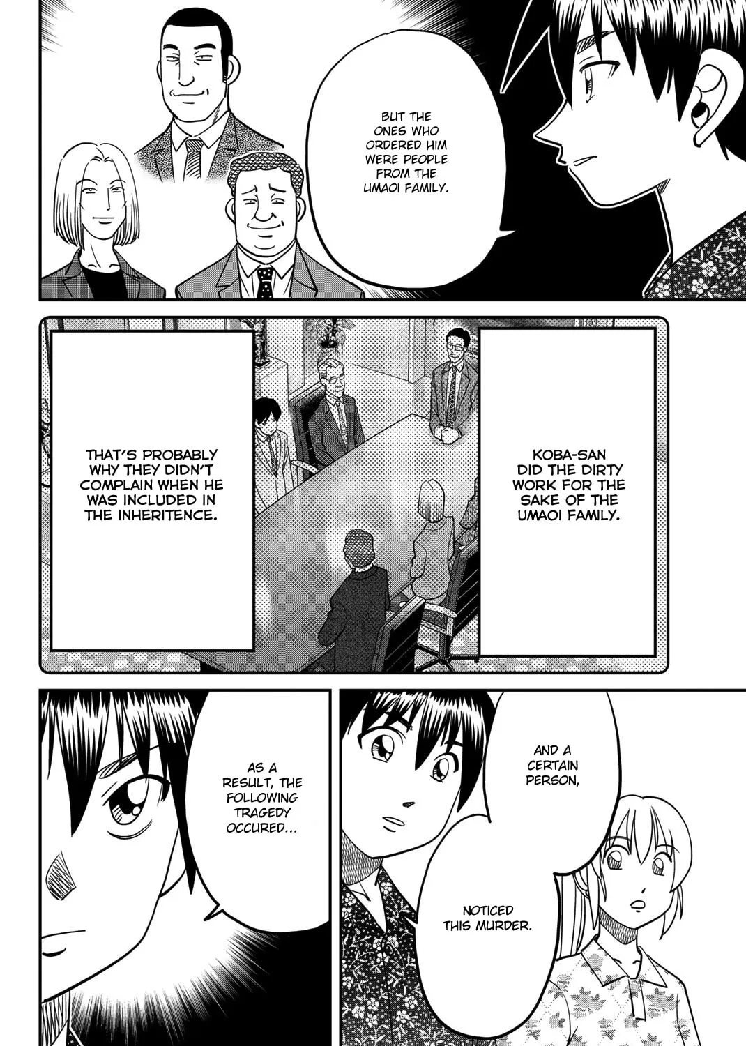 Read Q.E.D. iff chapter 46 image 145 on Lezhin
